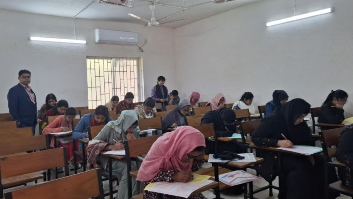 জাহাঙ্গীরনগর বিশ্ববিদ্যালয়