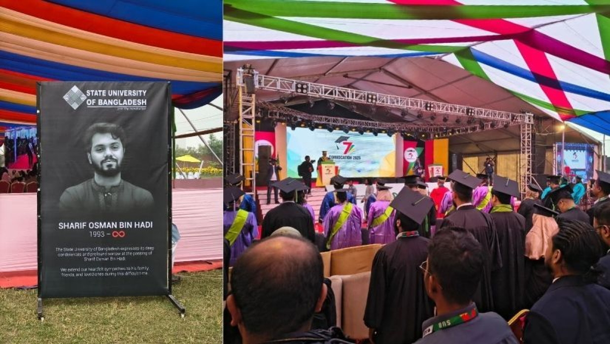 ওসমান বিন হাদিকে উৎসর্গ করে স্টেট ইউনিভার্সিটির সমাবর্তন