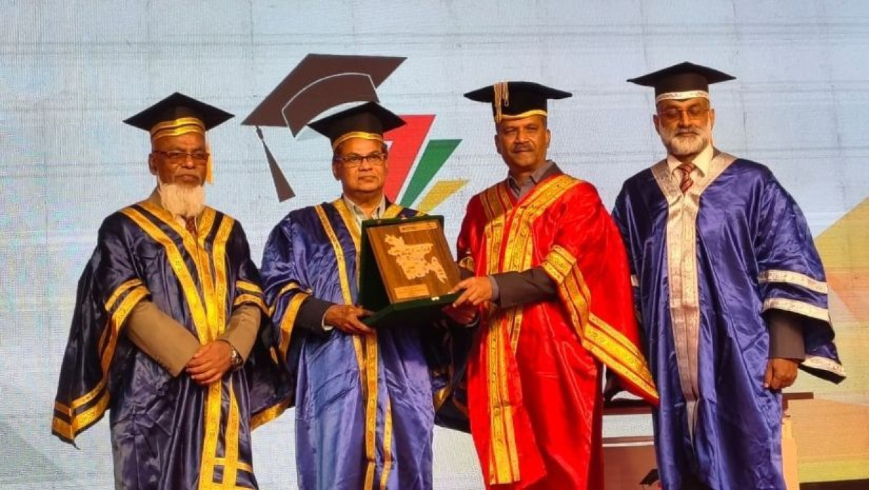 স্টেট ইউনিভার্সিটি অব বাংলাদেশের ৭ম সমাবর্তন শুরু