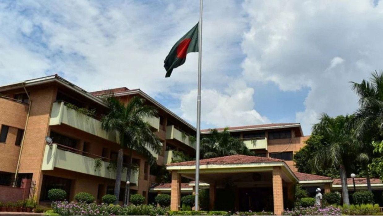 দিল্লির বাংলাদেশ হাইকমিশন