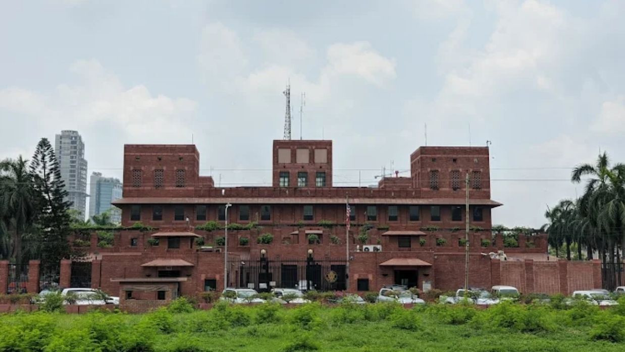 মার্কিন দূতাবাস