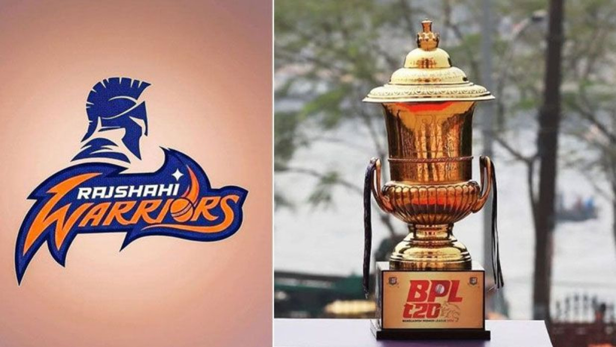 রাজশাহী ওয়ারিয়র্স ও বিপিএল শিরোপা 