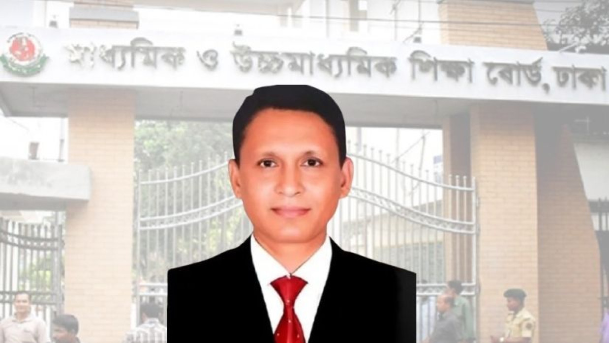 মাধ্যমিক ও উচ্চমাধ্যমিক শিক্ষা বোর্ড ঢাকা ও এস এম কামাল উদ্দিন হায়দার