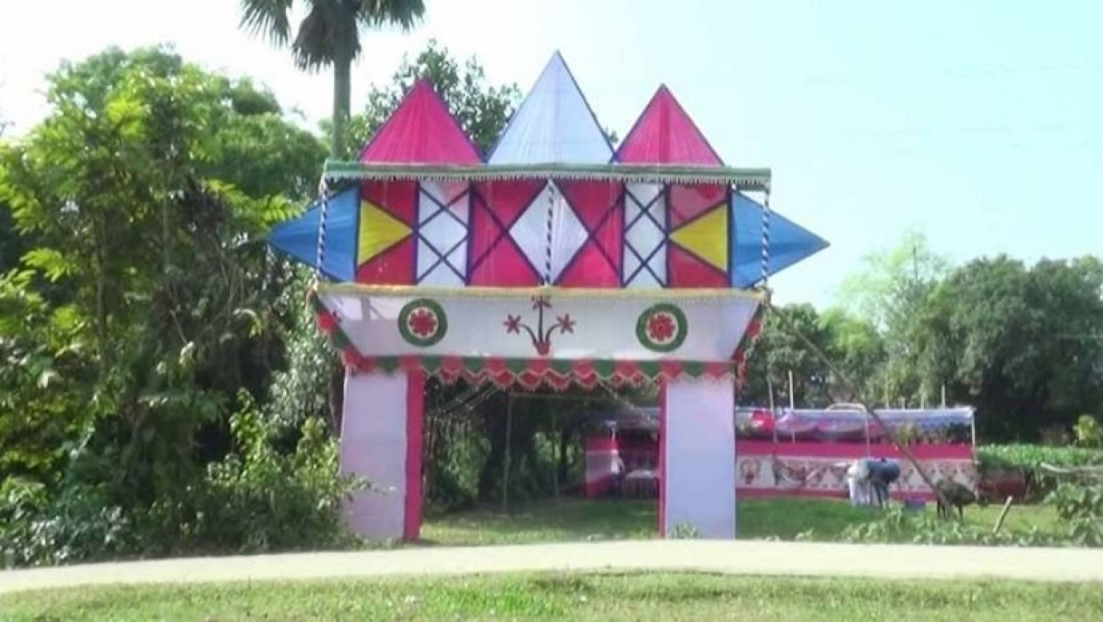 বিয়ে বাড়ি