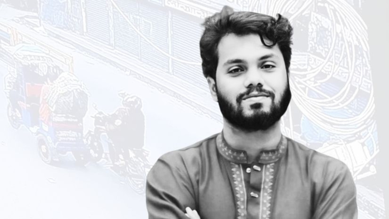 শরিফ ওসমান হাদি