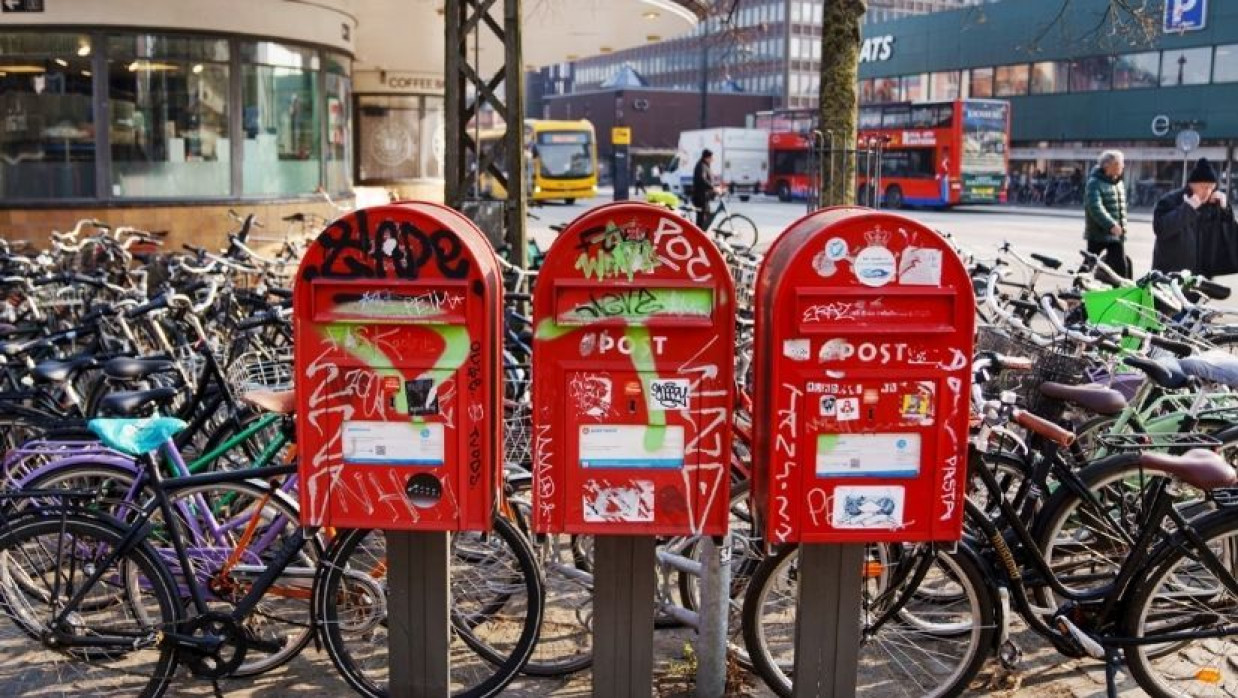 ডেনমার্কের পোস্টবক্স