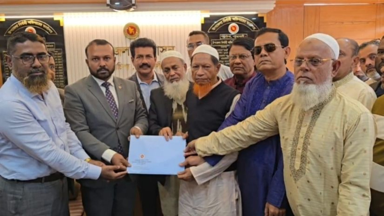 হাসান মামুনের পক্ষে মনোনয়নপত্র সংগ্রহ করেছে গলাচিপা উপজেলা বিএনপি