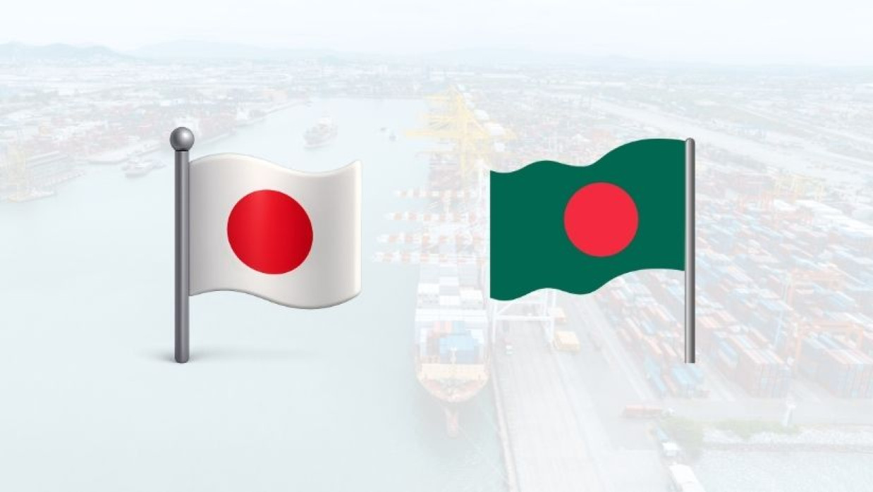 জাপান ও বাংলাদেশের পতাকা
