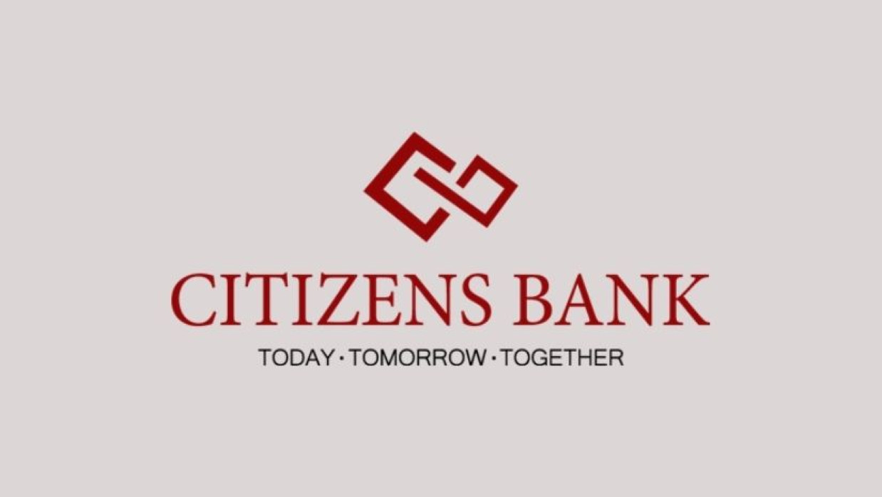 গানম্যান নিয়োগে আবেদন চলছে সিটিজেনস ব্যাংক পিএলসিতে