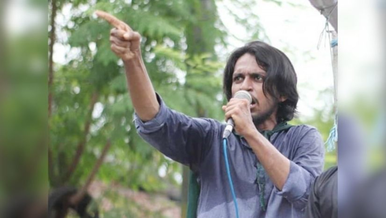 সালাহউদ্দিন আম্মার