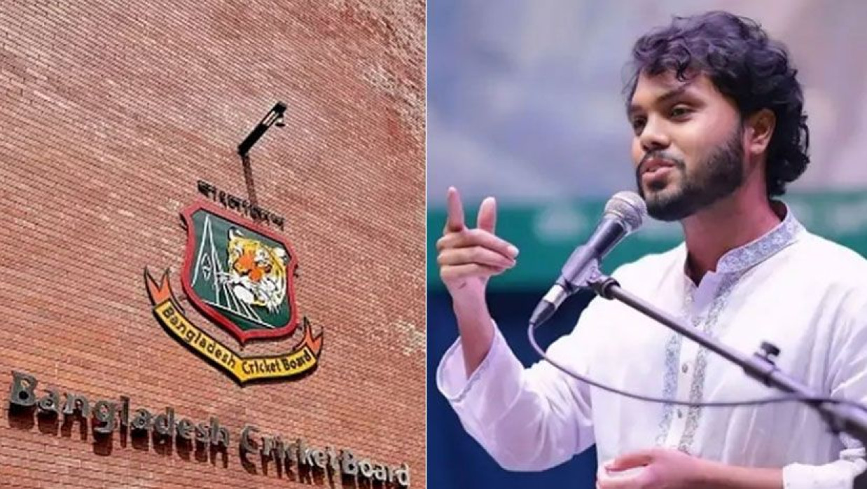 বিসিবি লোগো ও শহীদ শরীফ ওসমান হাদি 