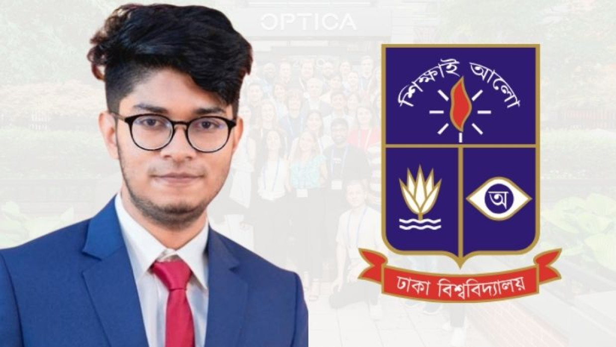 অর্পণ সাহা ও ঢাকা বিশ্ববিদ্যালয়ের লোগো