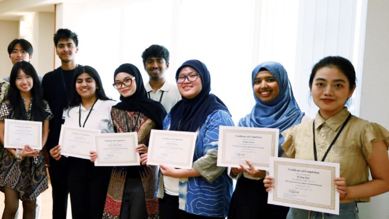 কিয়োটো বিশ্ববিদ্যালয়ে ইন্টার্নশিপ করতে চাইলে আবেদন করুন দ্রুতই