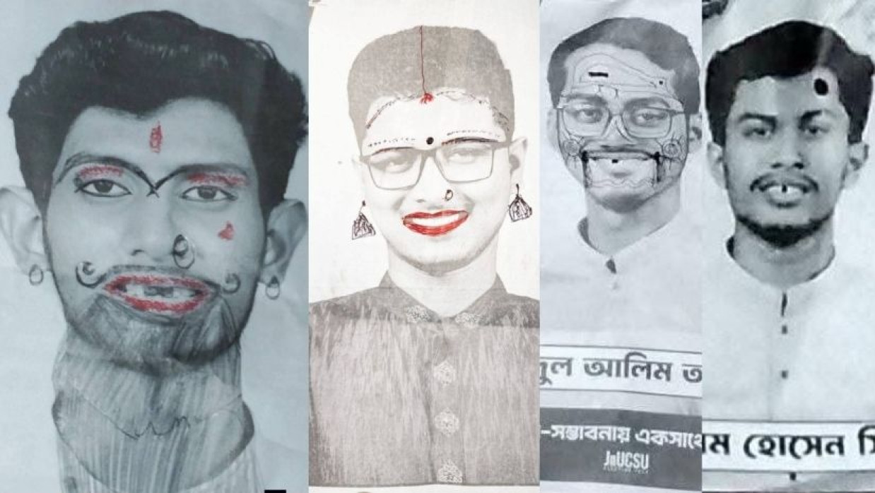 ভিপি ও জিএসসহ চার প্রার্থীর ছবি বিকৃত