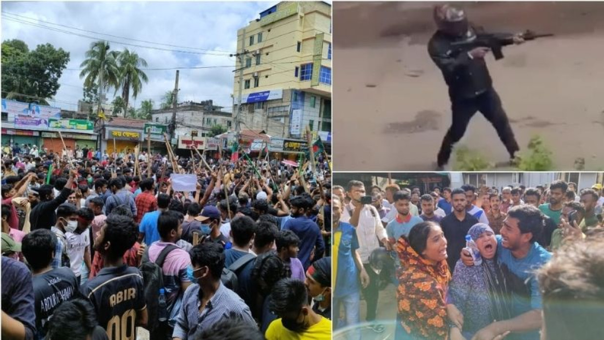 জুলাইয়ে মহিপালে বৈষম্যবিরোধী ছাত্র-জনতার আন্দোলনে গুলি