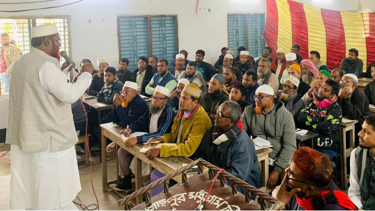 সভায় বক্তৃতা রাখছেন জামায়াত সেক্রেটারি মিয়া গোলাম পরওয়ার