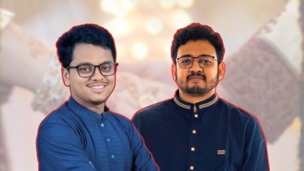 এসএম ফরহাদ ও মহিউদ্দীন খান