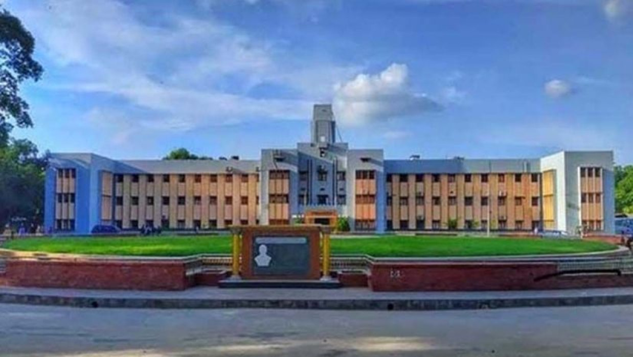 রাজশাহী বিশ্ববিদ্যালয়