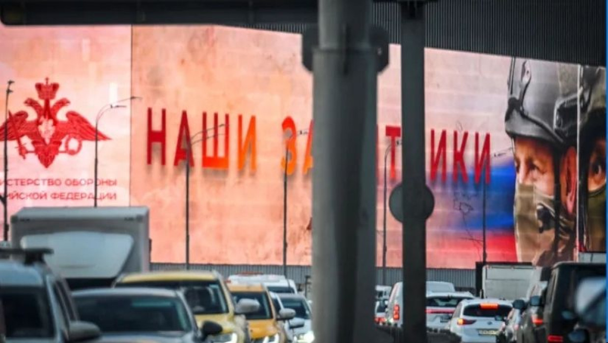 মস্কোতে বিস্ফোরণ