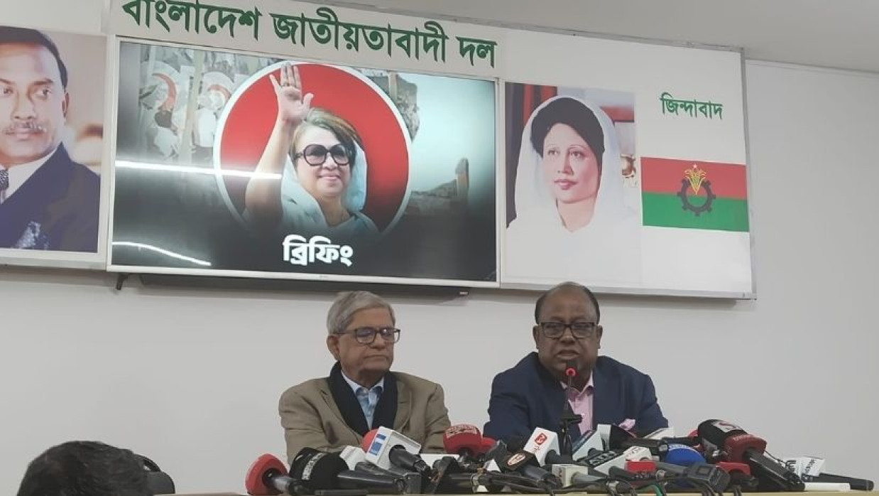 মিত্রদের মনোনয়ন দিল বিএনপি