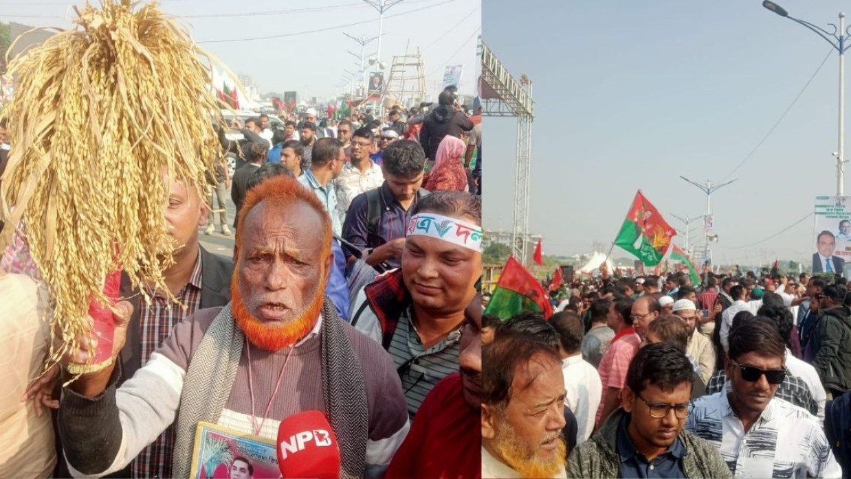 রাজধানীর ৩০০ ফিটে বিএনপি নেতাকর্মীদের ঢল 