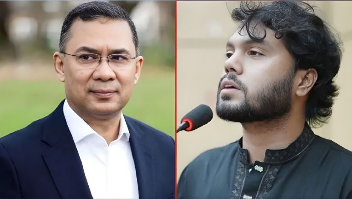 তারেক রহমান ও ওসমান হাদি