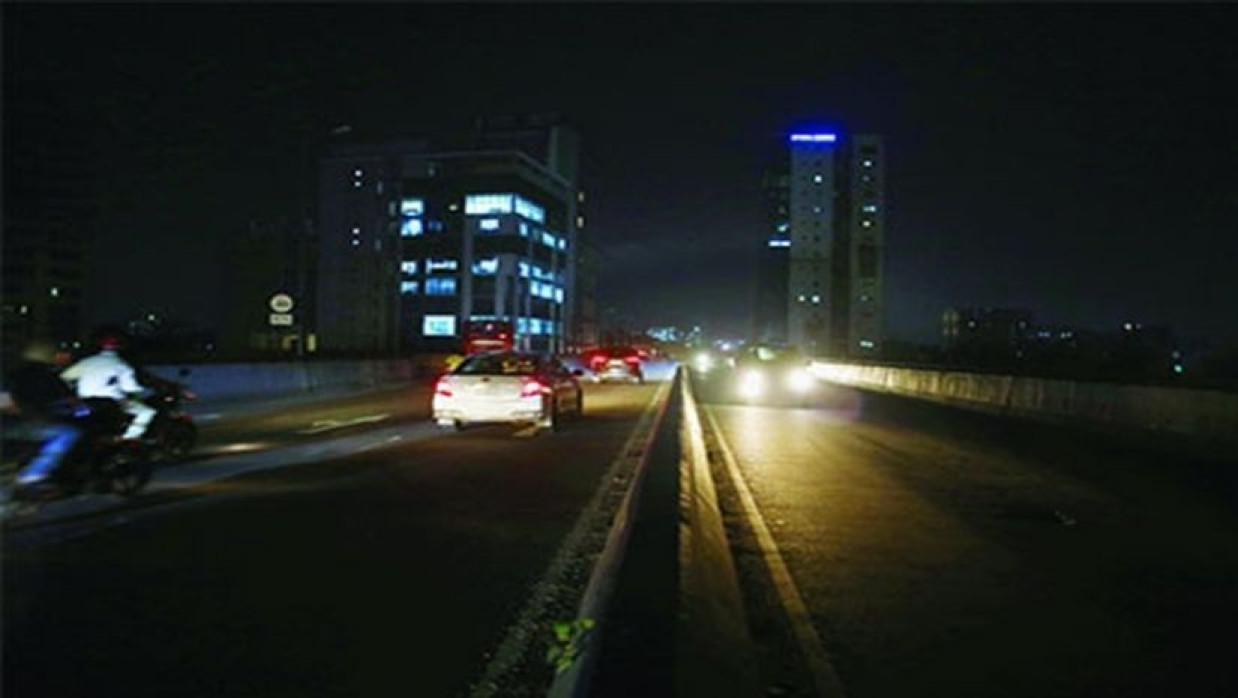 প্রতীকী ছবি