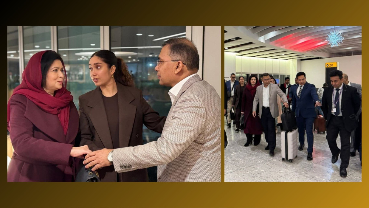 তারেক রহমান ও তার স্ত্রী , কন্য