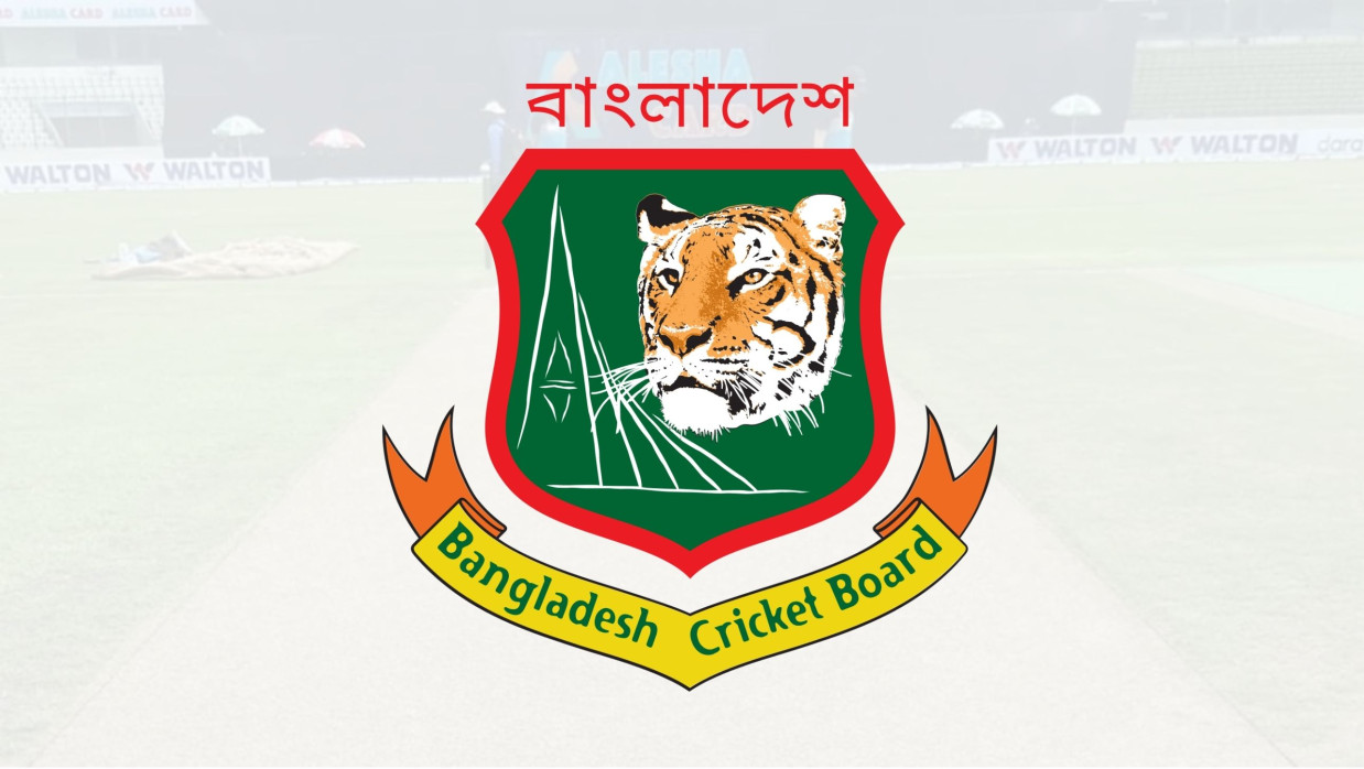 বিসিবির লোগো