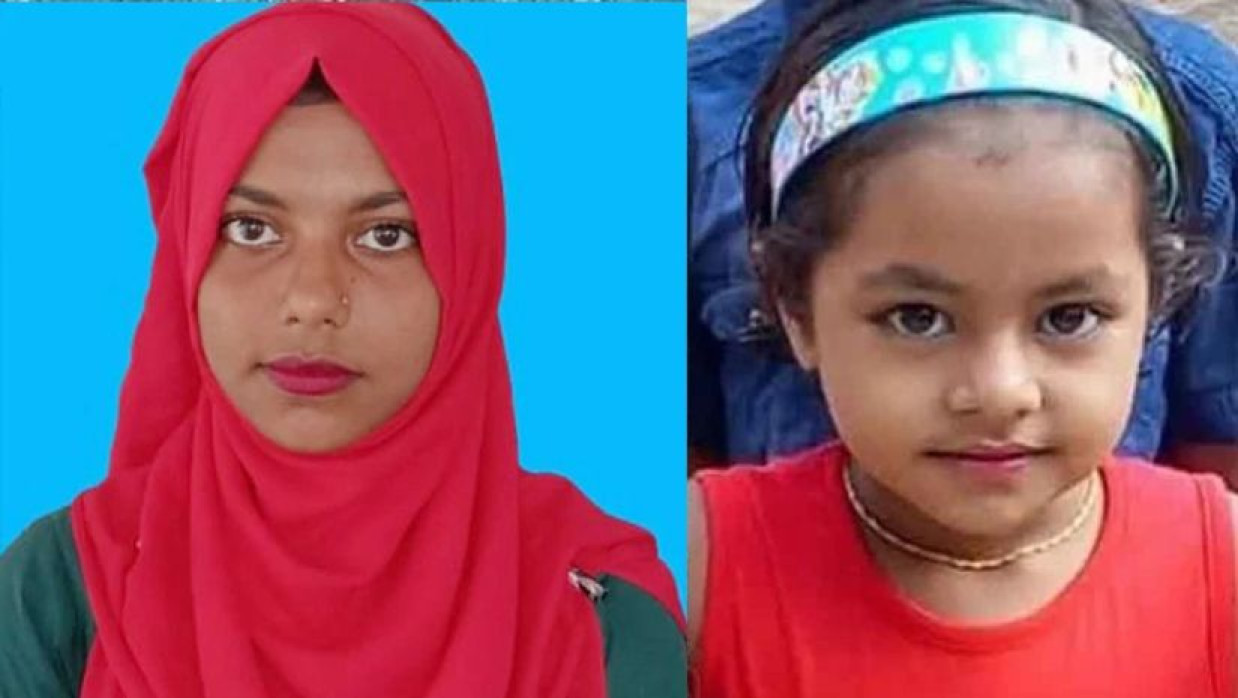 স্মৃতি ও আয়শা