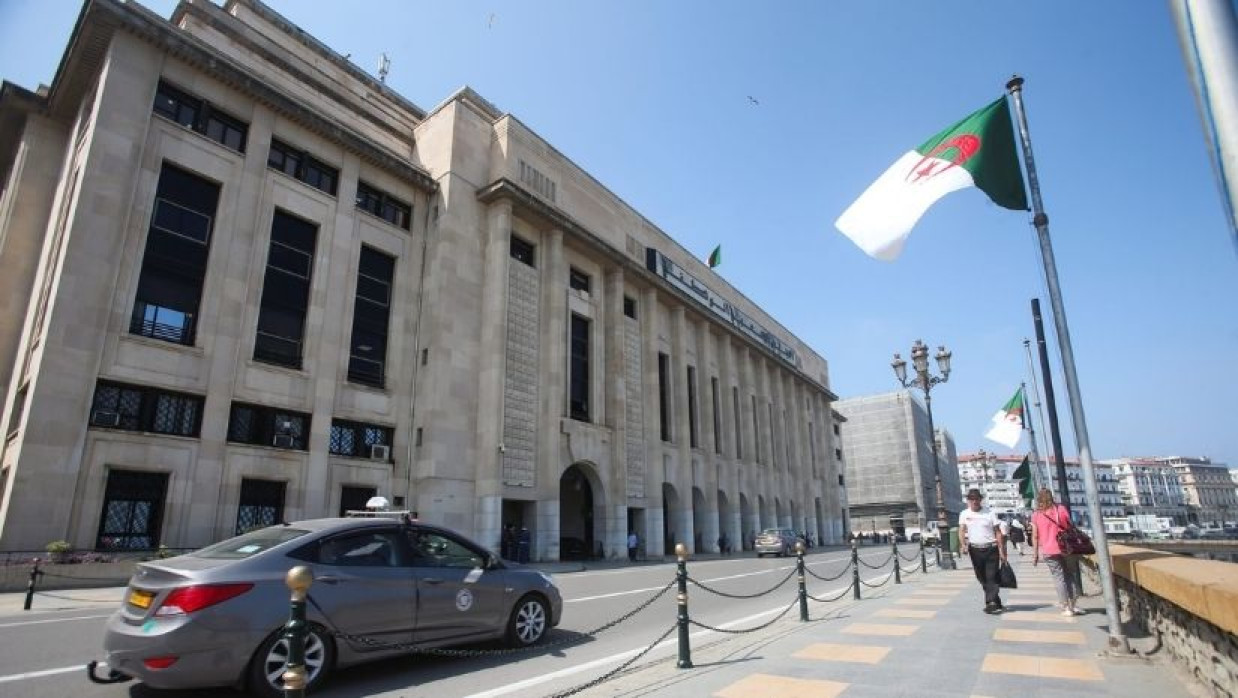 আলজেরিয়ার পার্লামেন্ট