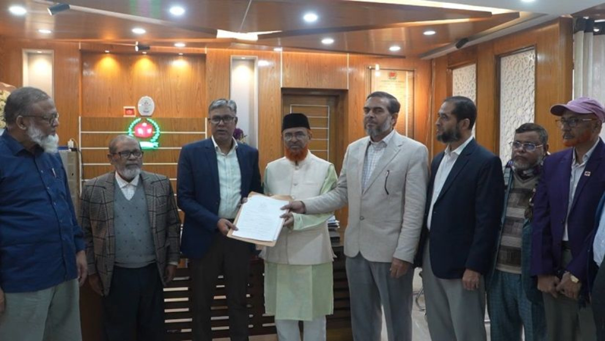 জামায়াতে ইসলামীর আমির শফিকুর রহমান পক্ষে মনোনয়নপত্র সংগ্রহ করেছেন দলটির নেতারা