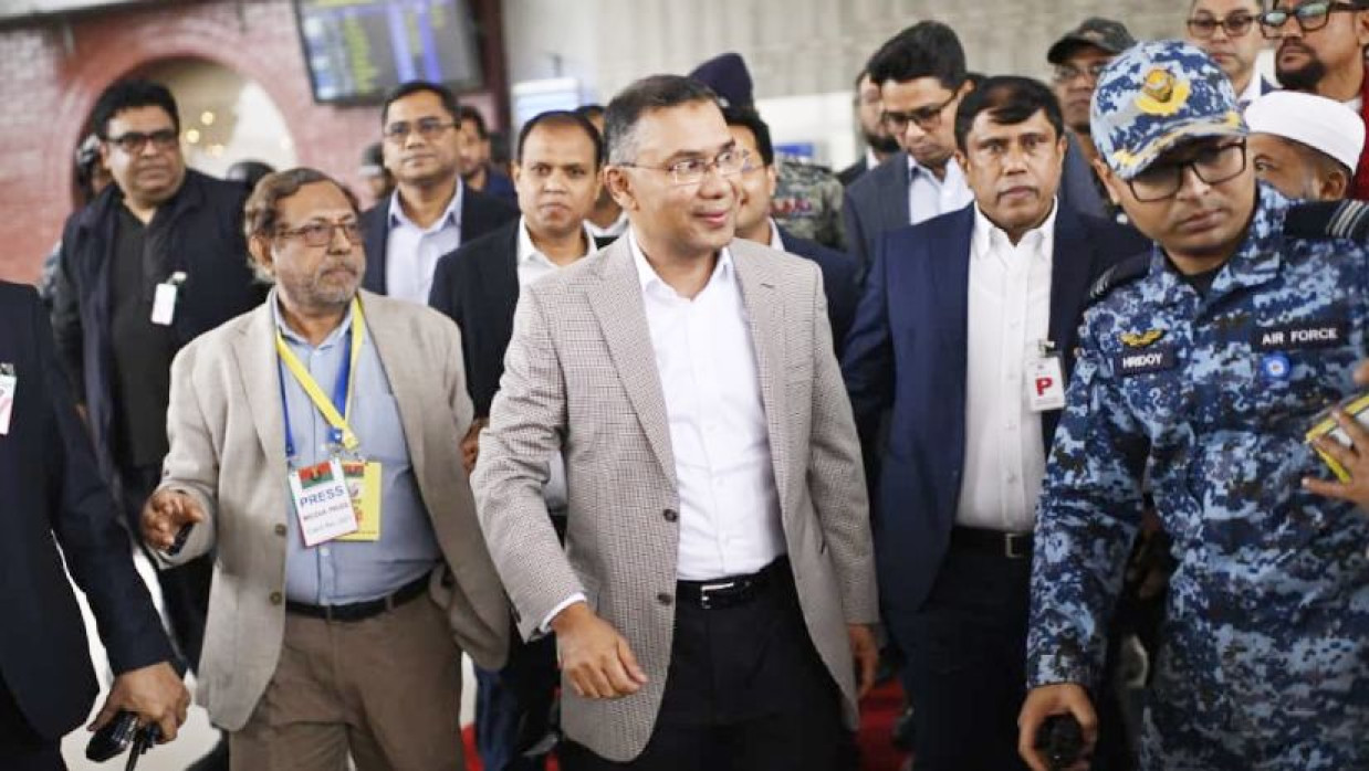 তারেক রহমান