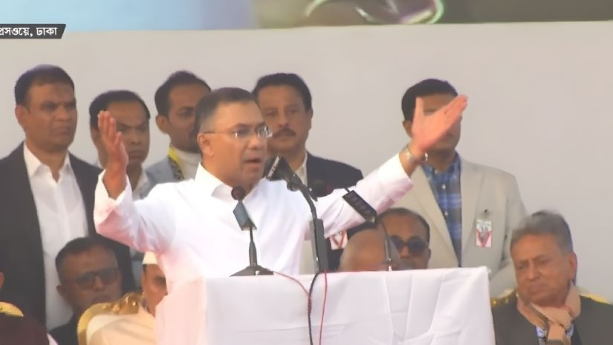 তারেক রহমান