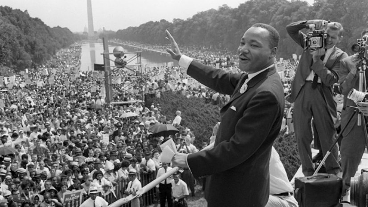 মার্টিন লুথার কিংয়ের ঐতিহাসিক বক্তব্য