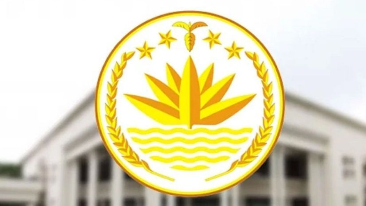 প্রেস উইং