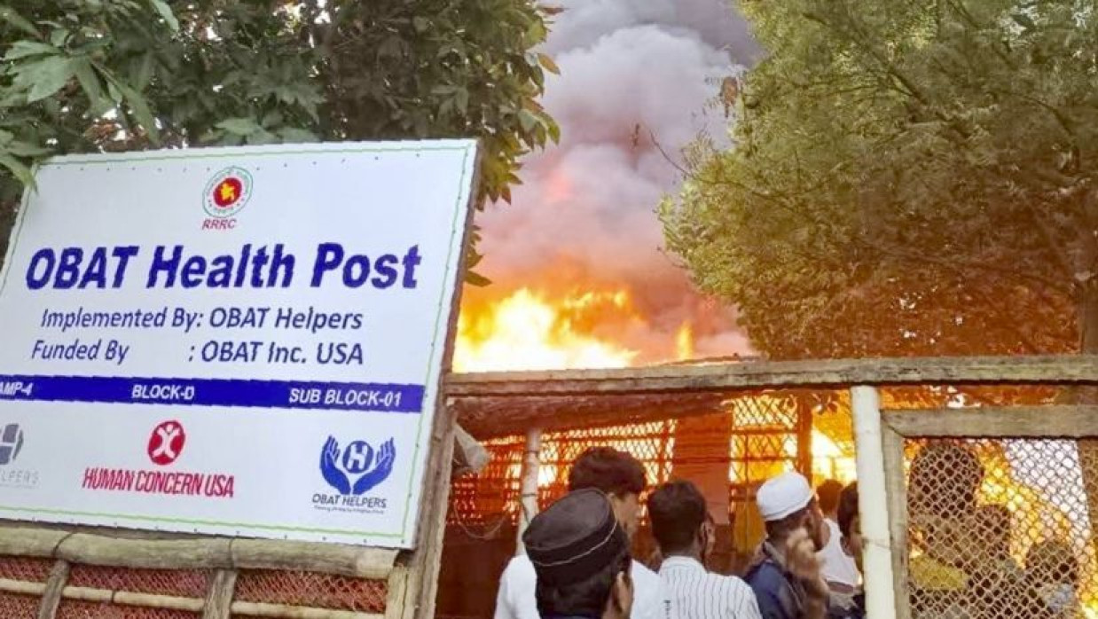 ওবাট হেলপারস বাংলাদেশ