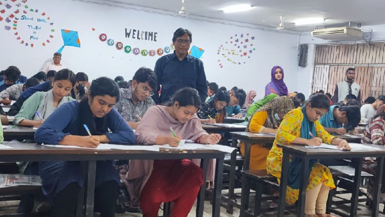 জগন্নাথ বিশ্ববিদ্যালয়