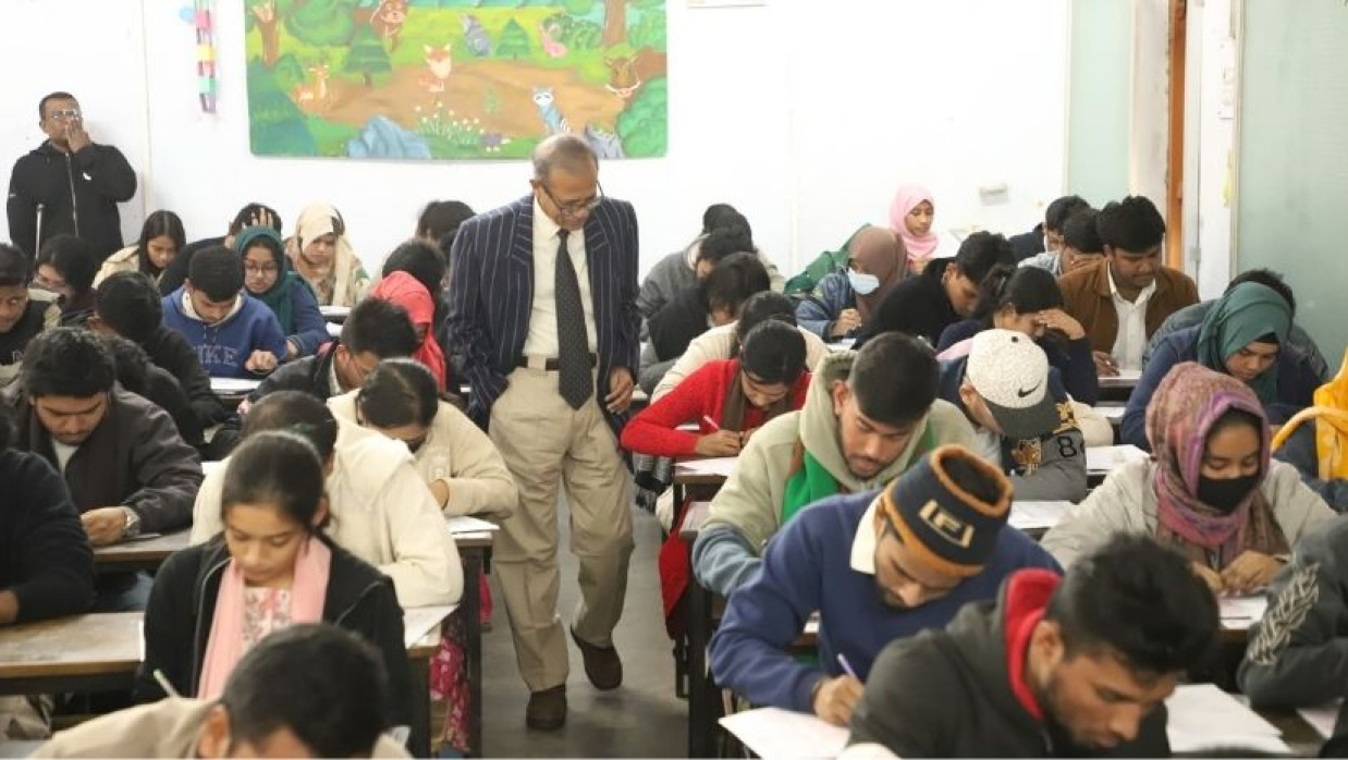 জবির ভর্তি পরীক্ষা