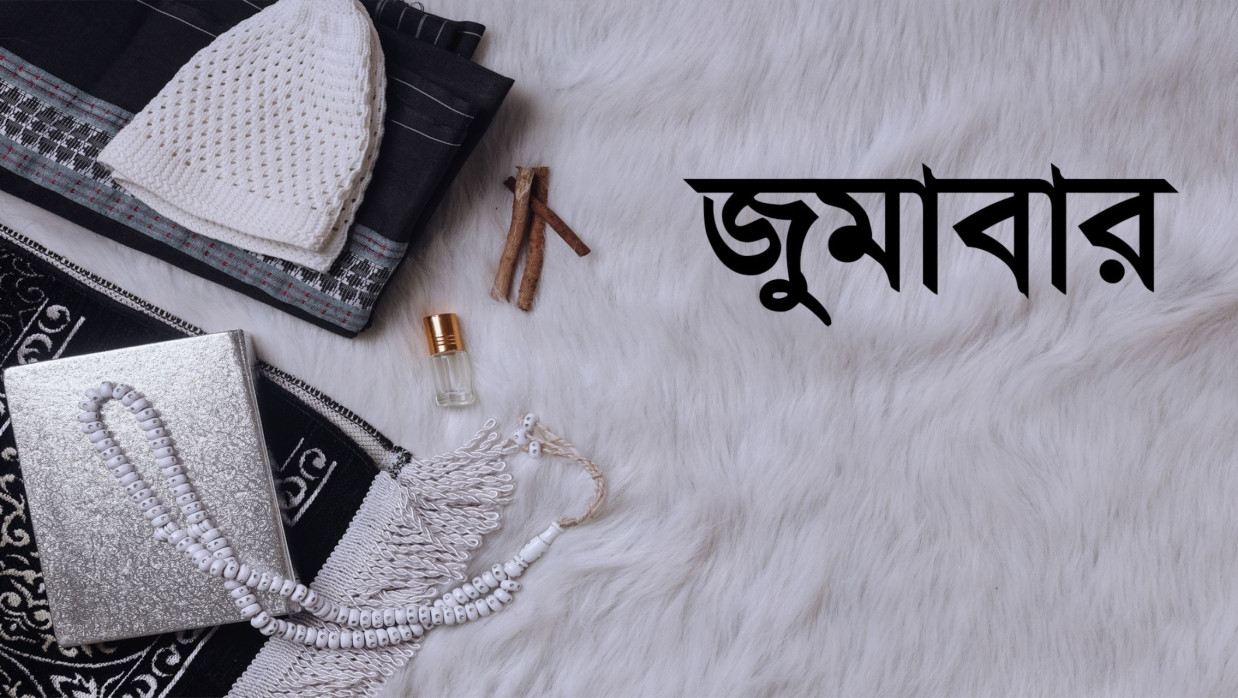 প্রতীকী ছবি