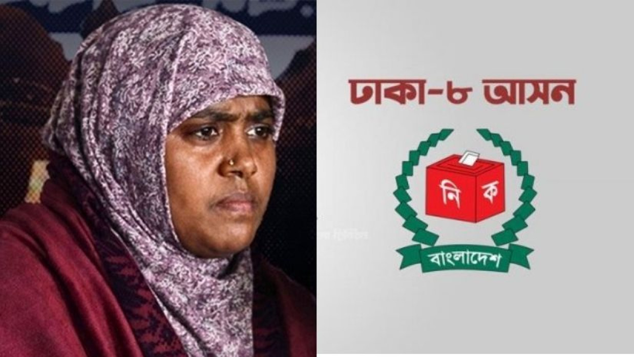 ওসমান হাদির বোন মাসুদা হাদি