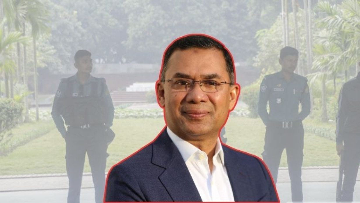 বিএনপির ভারপ্রাপ্ত চেয়ারম্যান তারেক রহমান