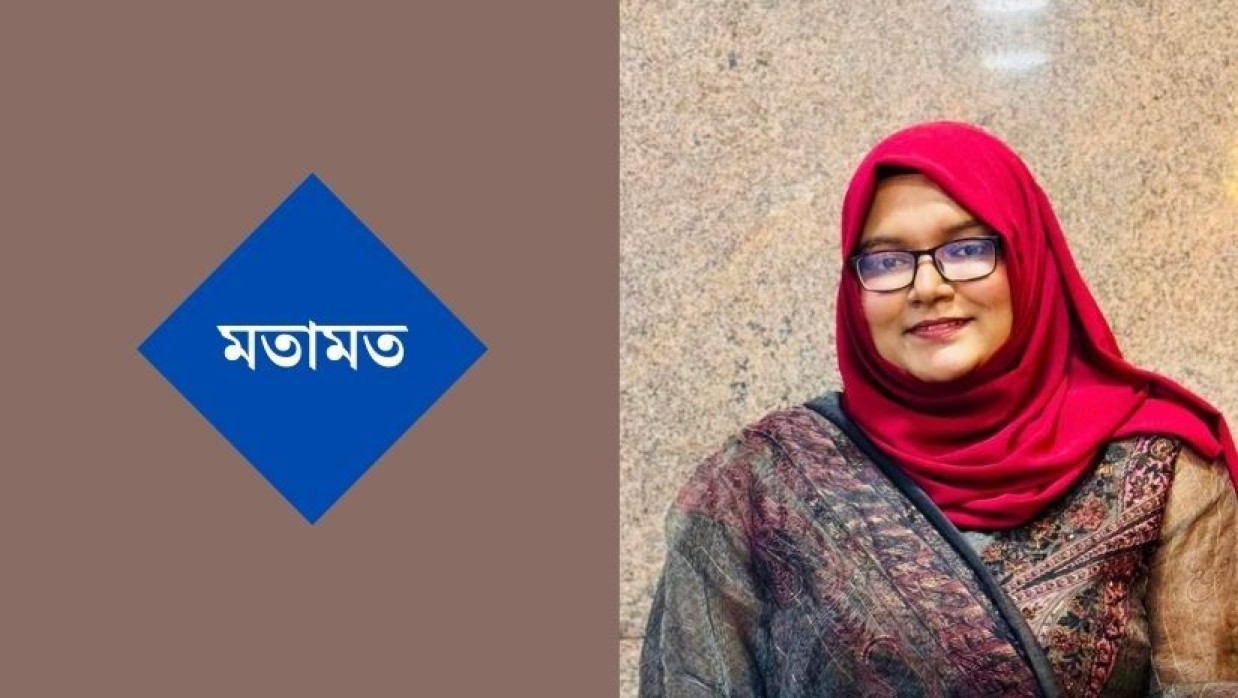 জান্নাতুল নওরিন উর্মি