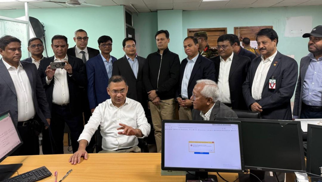 তারেক রহমান