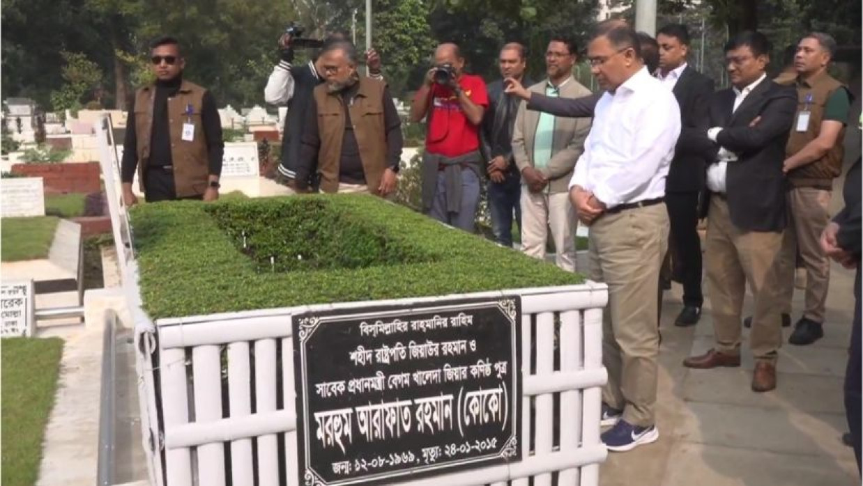 বিএনপির ভারপ্রাপ্ত চেয়ারম্যান তারেক রহমান