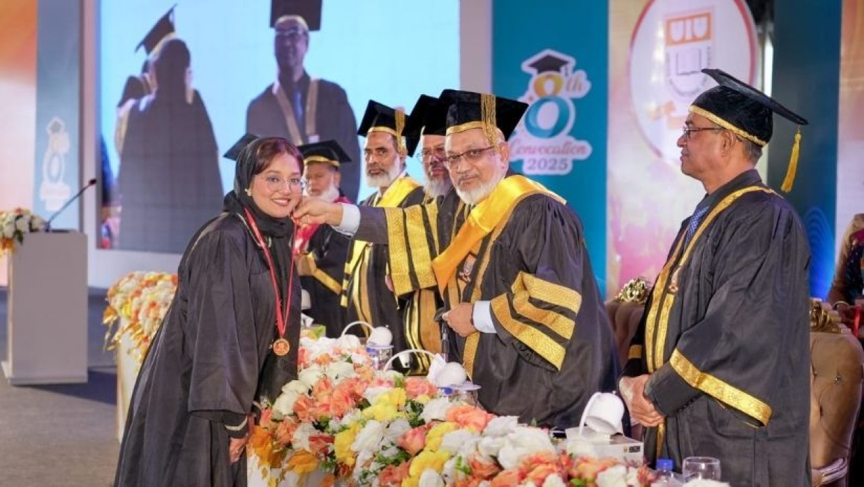 ইউআইইউর ৮ম সমাবর্তনে বুয়েট ভিসি
