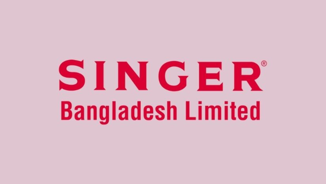 করপোরেট সেলস বিভাগে ম্যানেজার নিয়োগে আবেদন চলছে সিঙ্গার বাংলাদেশ লিমিটেডে