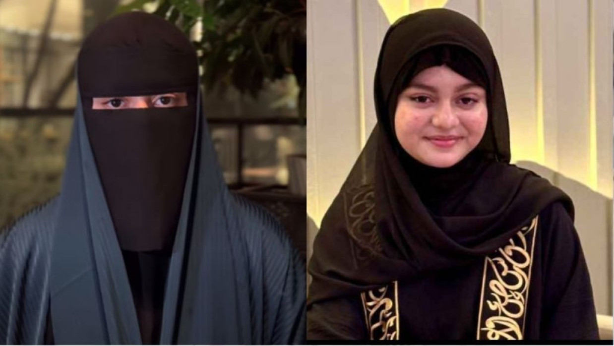 সিমরিন লুবাবা