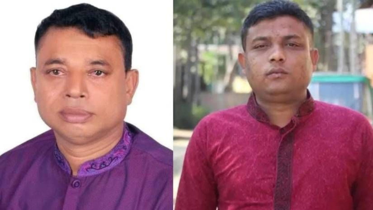 ফেরদৌস আলম ও লিটন মিয়া