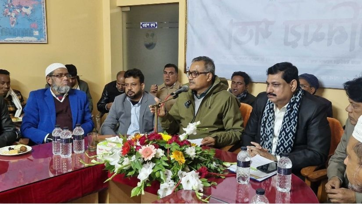 বিএনপি চেয়ারপার্সনের উপদেষ্টা হারুন